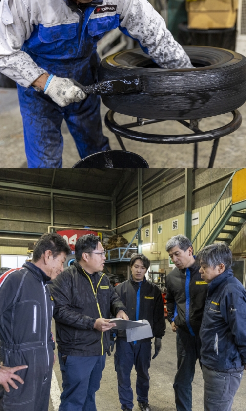 名交タイヤについて